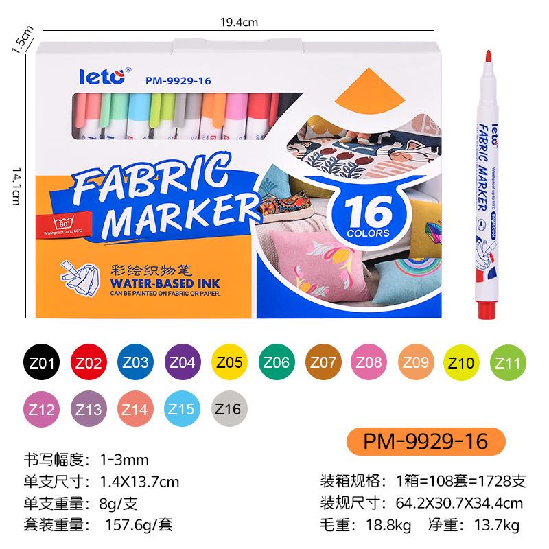8/16/30 Color Painted Fabric Pen Washable and Color-resistant DIY Painting T-shirt Canvas Bag Graffiti Colored Pen