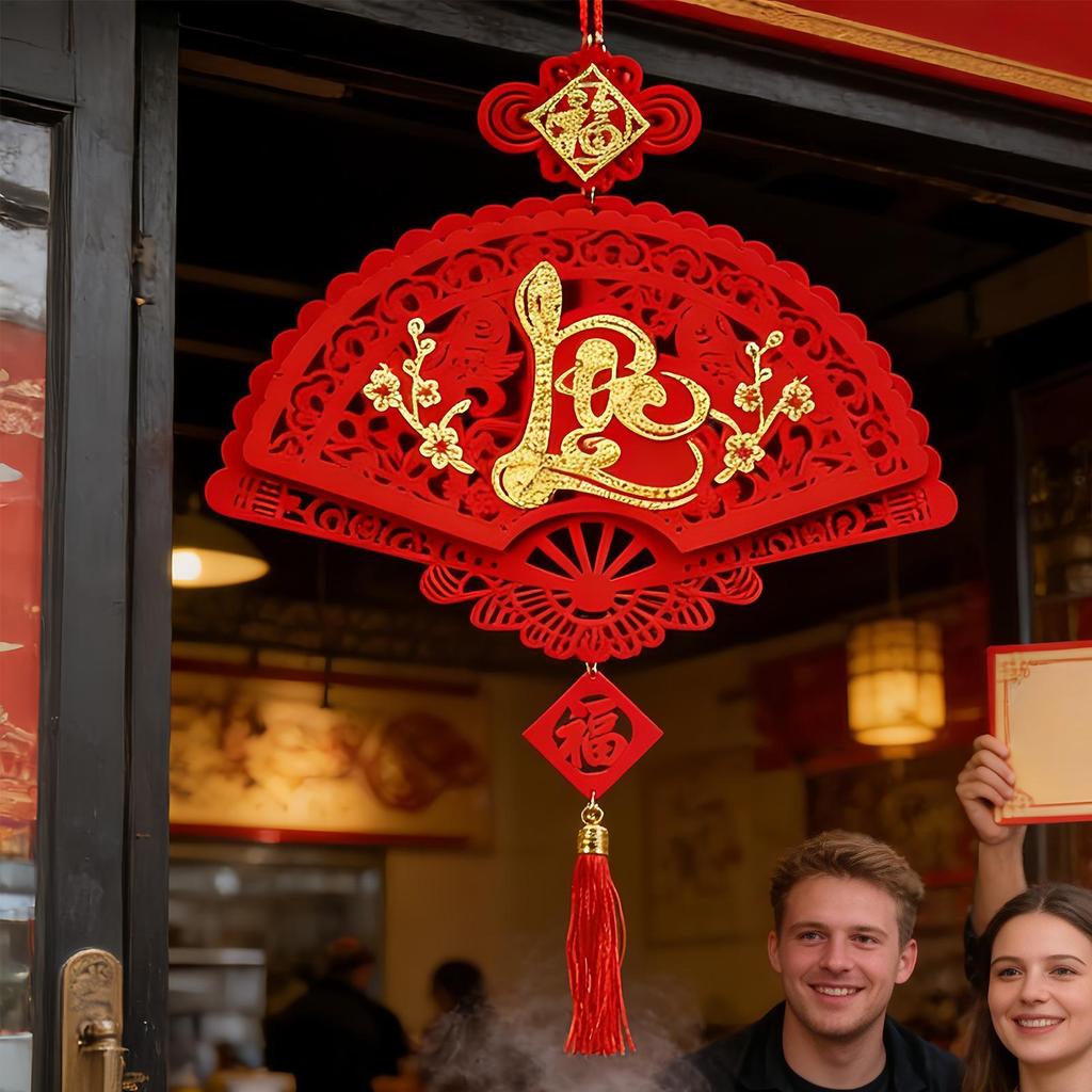 Spring Festival Decorations Chinese Good Luck Pendant 2026 Flocking Tree Ornaments Festival Charm For Home Office Car Door Wall