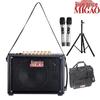 Meigao MG832A-LI Portable Instrument Speaker