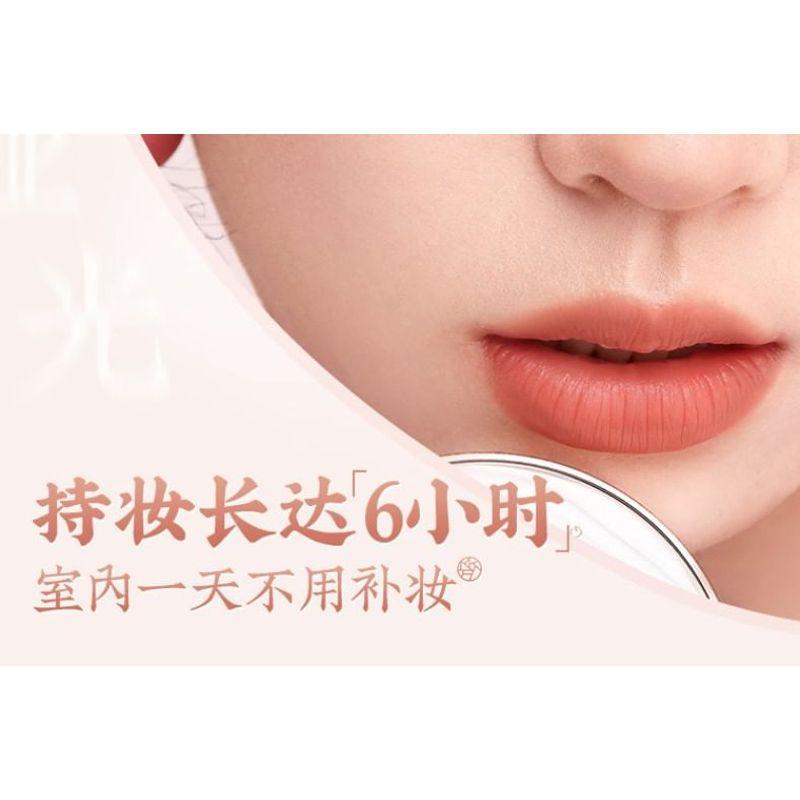 MEIKING - Velvet Mist Air Cushion Cream - 2 Farben