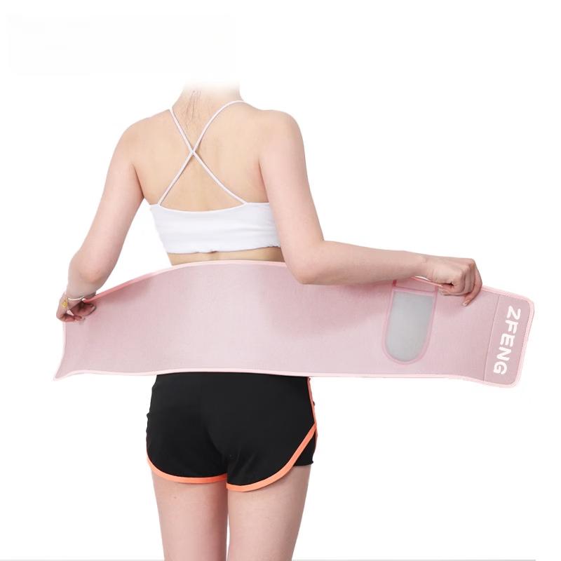 OLOEY Silver Ion Sweat Waist Trainer Belt