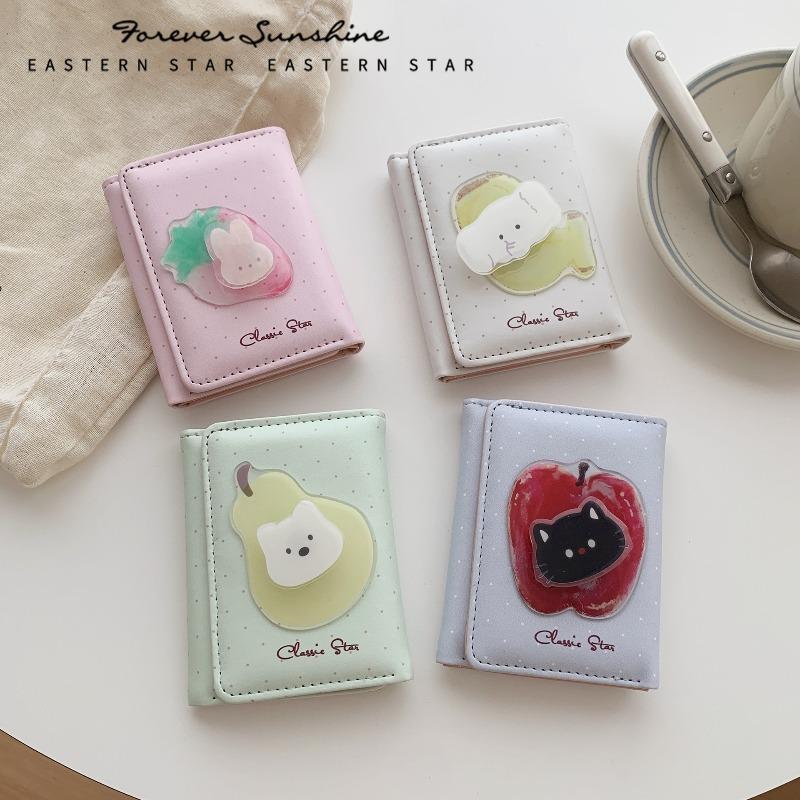 Rotatable! Black Cat Rabbit Cute Fruit Small Animal Lady Wallet Card Bag Large Capacity