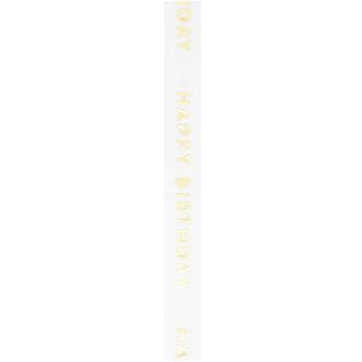 Golden Happy Birthday Masking Tape