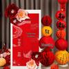 Custom Home Balloon Decoration: Housewarming Board for New Home Ceremony and Wall Layout