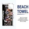 Dangan Ronpa Anime Print Beach Towel, Large Soft Quick Dry Towel for Beach Camping Swimming
