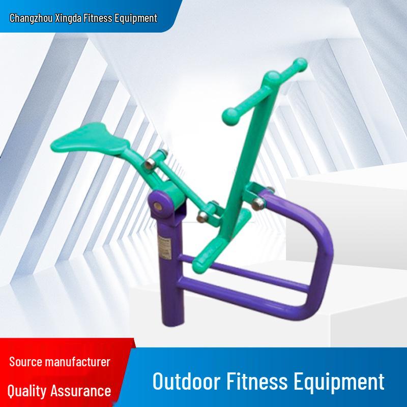 16-Piece Outdoor Fitness Equipment Set: Park and Casual Use