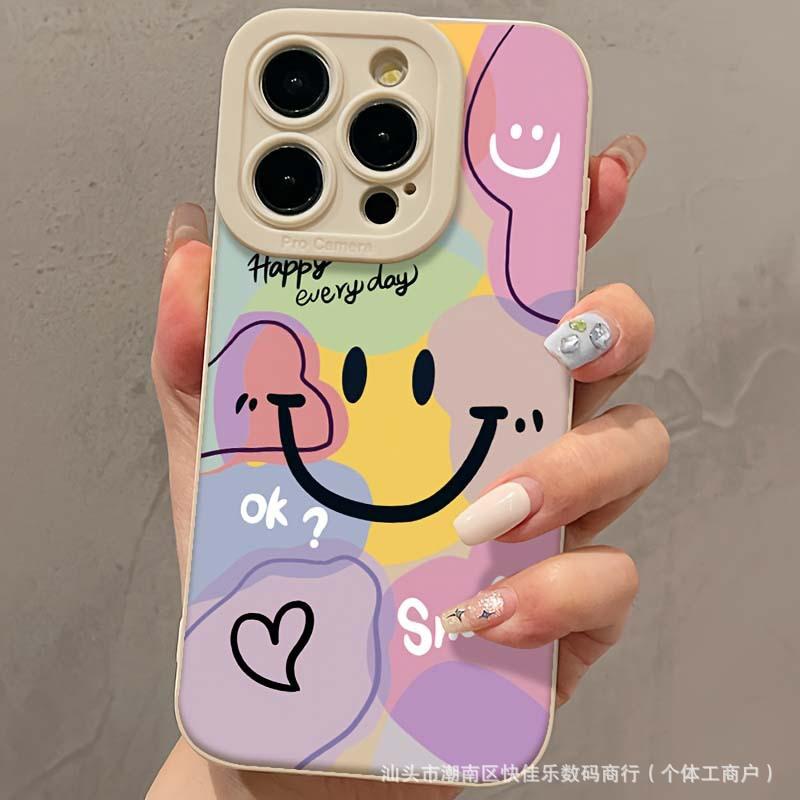 Verschmierter Smiley-Gesicht-Farbe ist geeignet für iPhone11/12/13/14 plus Apple 15/16PROMAX Handyhülle