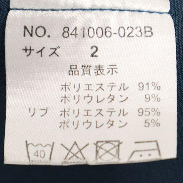 NO ID. Sukajan 2 Blue No Color Men's Used