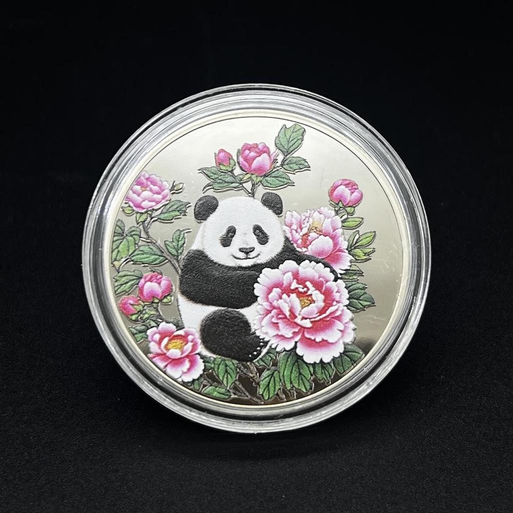 Sichuan Chengdu Panda Gold Commemorative Medal: Cultural Tourism Souvenir