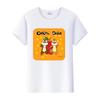 Casual Cartoon Chip 'n' Dale Graphic t-shirt Summer Blouses White Tees Clothes Y2K Tshirt Oversized Tops Unisex