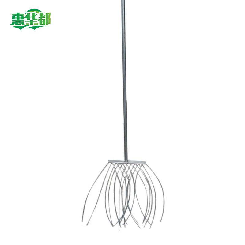 Fire Extinguishing Iron Broom