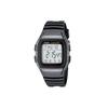 Men DIGITAL Series White Watch W-96H-1BVDF W-96H-1BVDF