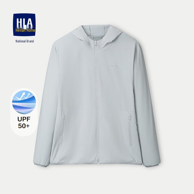 

HLA Men s Lightweight Hooded Sun Protection Jacket Height 190cm, Chest 56, Fits 90-97.5kg