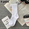 Einfarbige knöchelhohe Herbst/Winter Vielseitige Lange Sportsocken Für Paare
