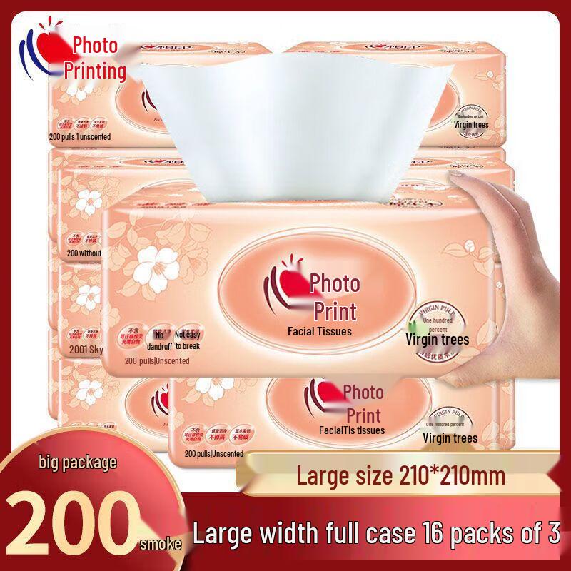 Heart to Heart DT200 2-Ply Soft Pack Facial Tissues, Bulk Case