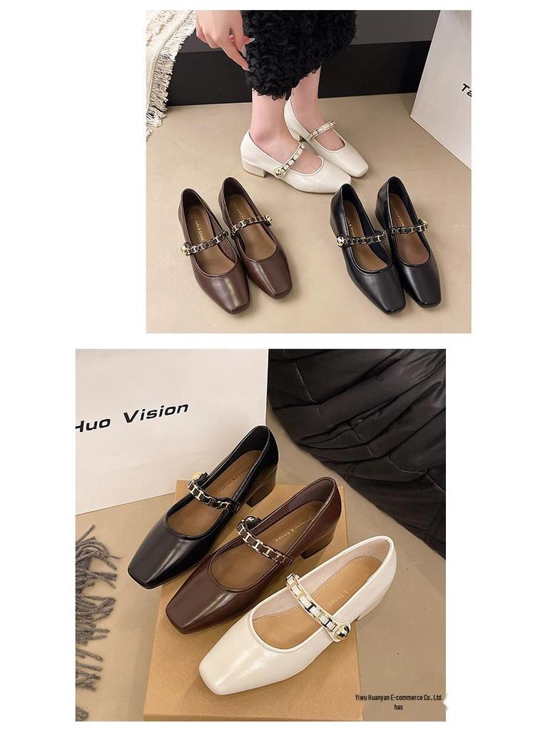 Women's French Retro Square-Toe Mary Janes - Spring Fashion Chain Chunky Heel Low-Cut Leather Shoes