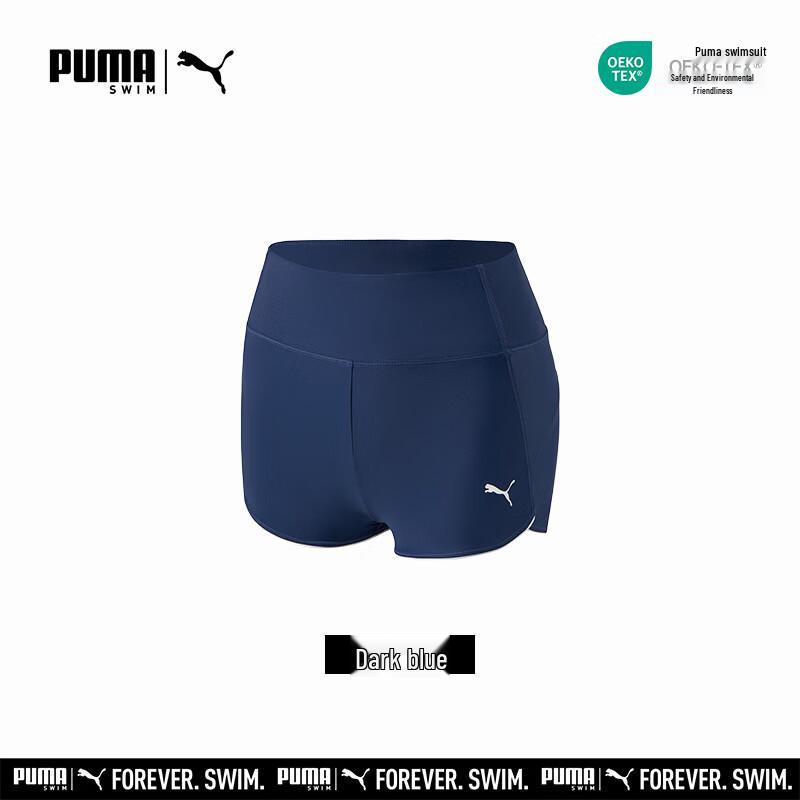 PUMA Women s Slim-Fit Anti-Bacterial Swimwear L