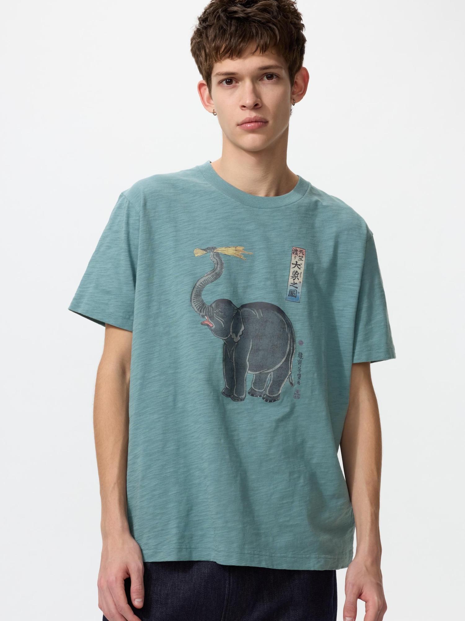 Uniqlo Япония Укиё-э Животное Ут 54 GREEN/S