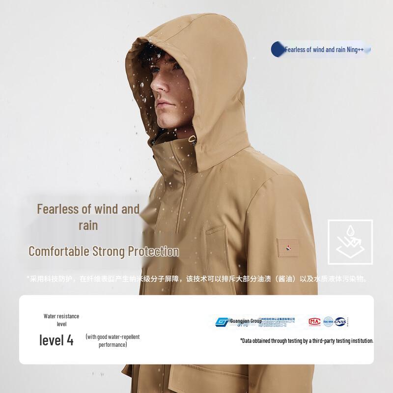 Navigare Men's Hooded Waterproof Mid-Length Outdoor Jacket