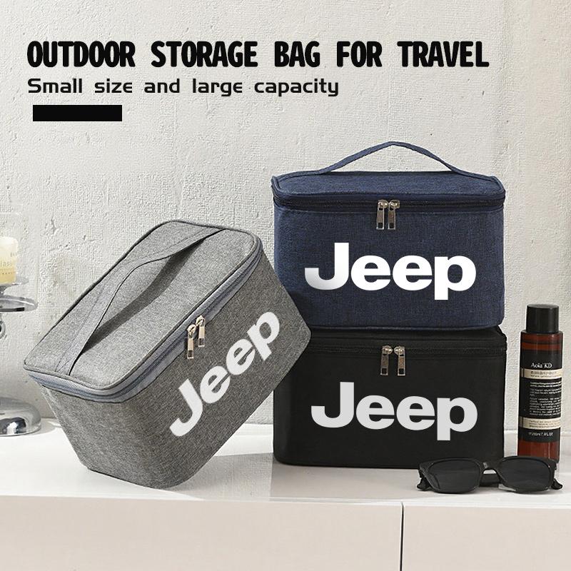 For Jeep Car Travel Portable Cosmetic Toiletries Bath Storage Bag Cherokee Wrangler JK Gladiator Compass Renegade Patriot AKL1