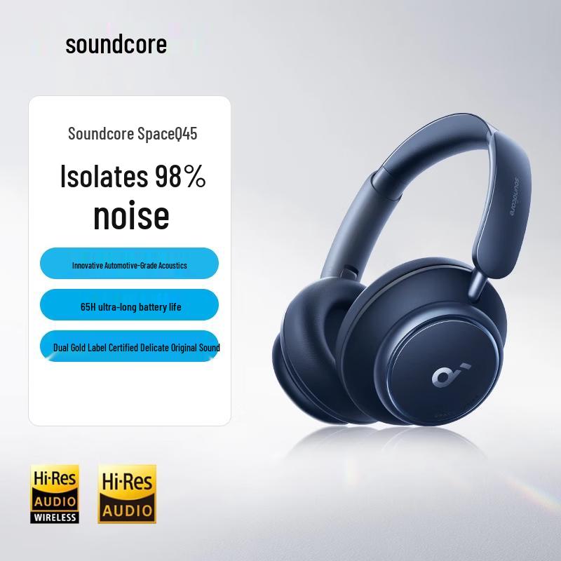 Soundcore Space Q45 Ausu austiņas ar