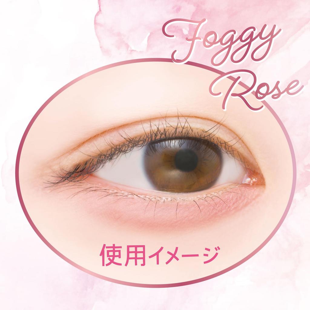 Canmake Eye Bag Concealer 04 Foggy covers acne dark and adds a healthy Rose Waterproof, under-eye bags, blemishes, scars, circles, glow.