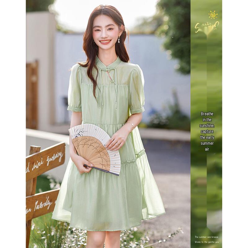 

Fleeting Time Designer Petite Summer A-Line Dress S