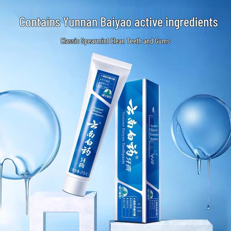 Yunnan Baiyao Spearmint Fresh Breath Toothpaste