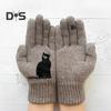 1 Pair Winter Knitted Gloves Thick Plush Solid Color Cat And Bird Printing High Elasticity Windproof Keep Warm Cycling Gloves
