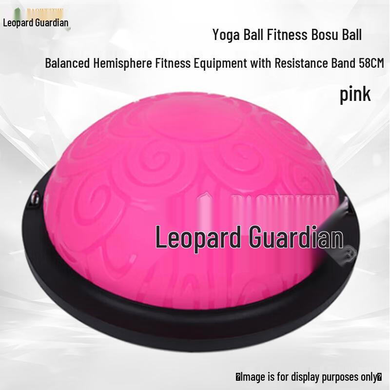 Bao Weizhe Yoga  Bosu Ball Balance Trainer with Pull Ropes