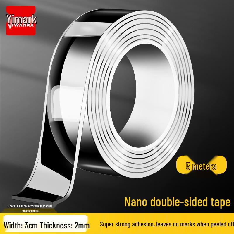 Yi Wan Ka Transparent Nano Double-Sided Tape