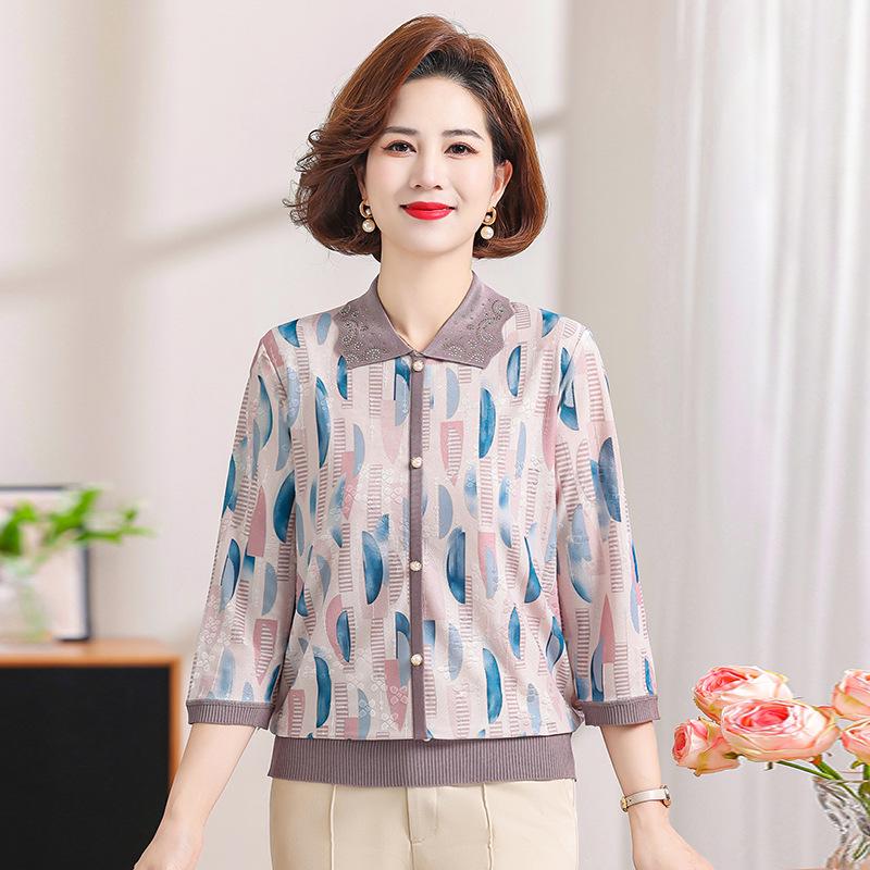 

Stylish Spring Knit Cardigan & Lapel Tee for Middle-aged Women 2XL (recommended for 110-120 jin) синій