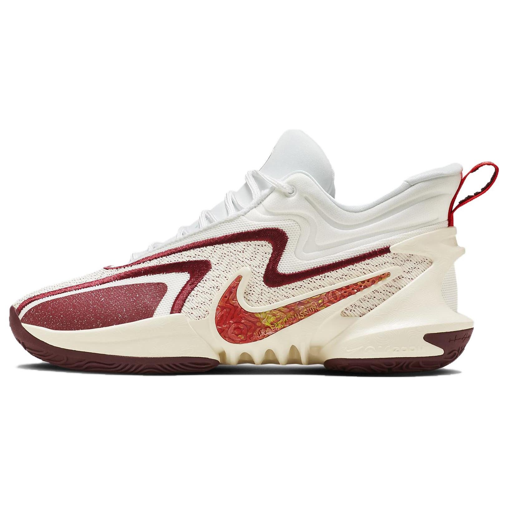 Nike Cosmic Unity 2 EP Sisterhood Men s DH1536-102 EU 38