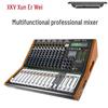 Xun Er Wei Professional Audio Mixing Console & Amplifier Series (CN version)