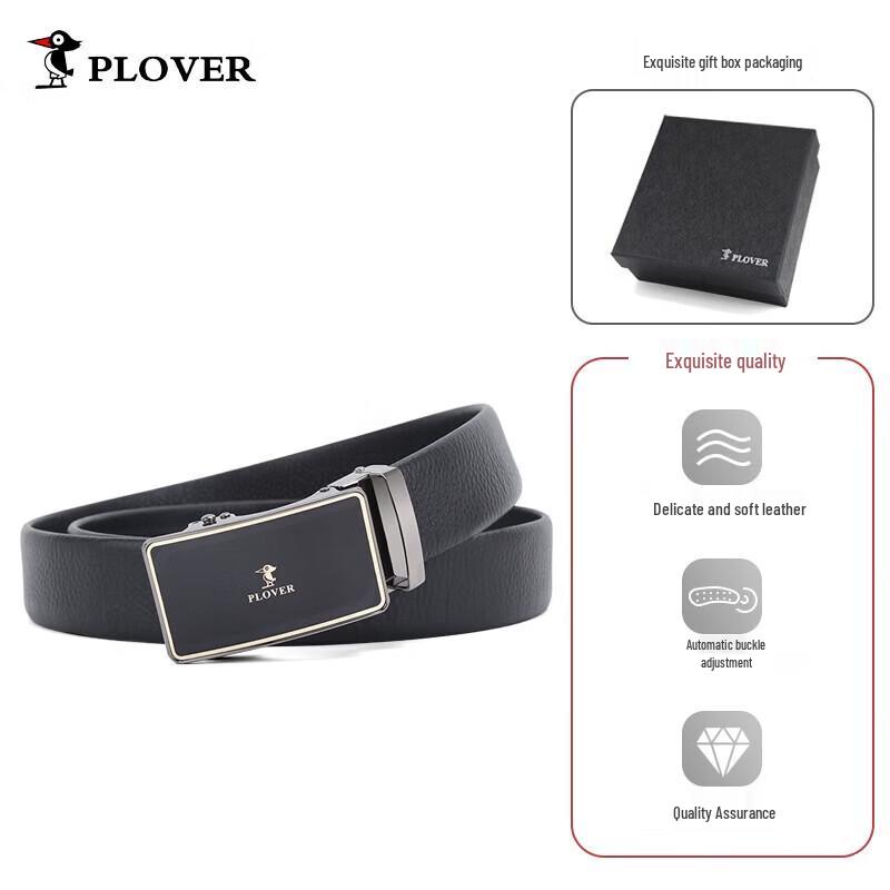 Plover Men s Automatic Buckle Leather Belt