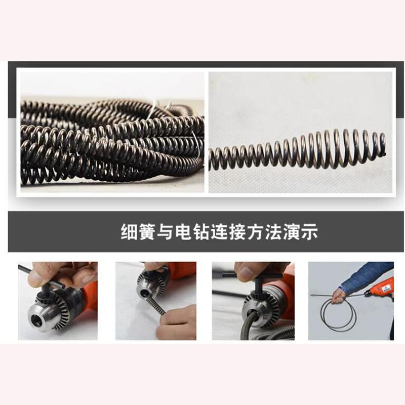 Electric Drill Sewer Dredging Spring 1-5 Meters Drain Cleaner Machine Extension Pipe Dredger with Connector for Home Plumbing
