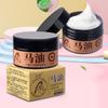 Horse Oil Frostbite Relief Foot Cream - Moisturizing Cream for Dry and Cracked Skin Repairing Lotion - Nourishing and Repairing Skin Care Cream