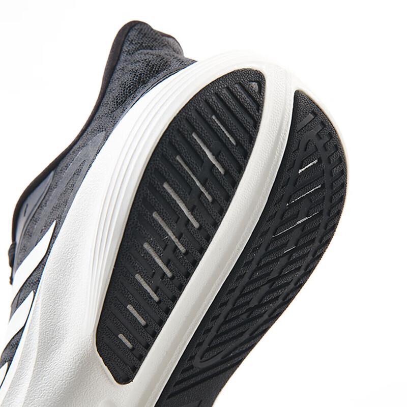 adidas Unisex Running Shoes