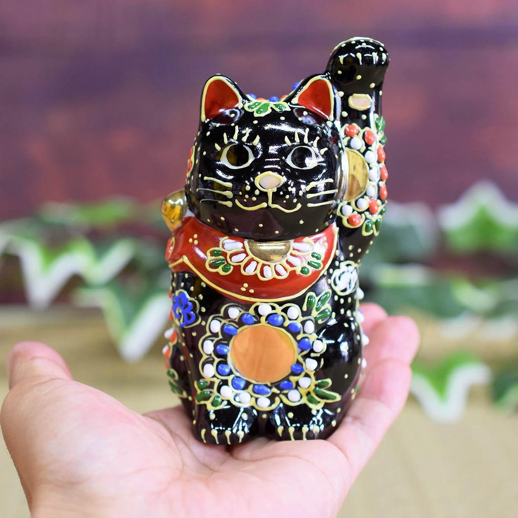 Stylish Kutani ware beckoning cat figurine from Waza no with perfect for opening a or any Kura, left-handed, black, cushion, business, birthdays,