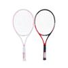 Tennis Rackets Adult Rebound Unisex Newbie Beginner Training Tennis Racket Aluminum Alloy Racket