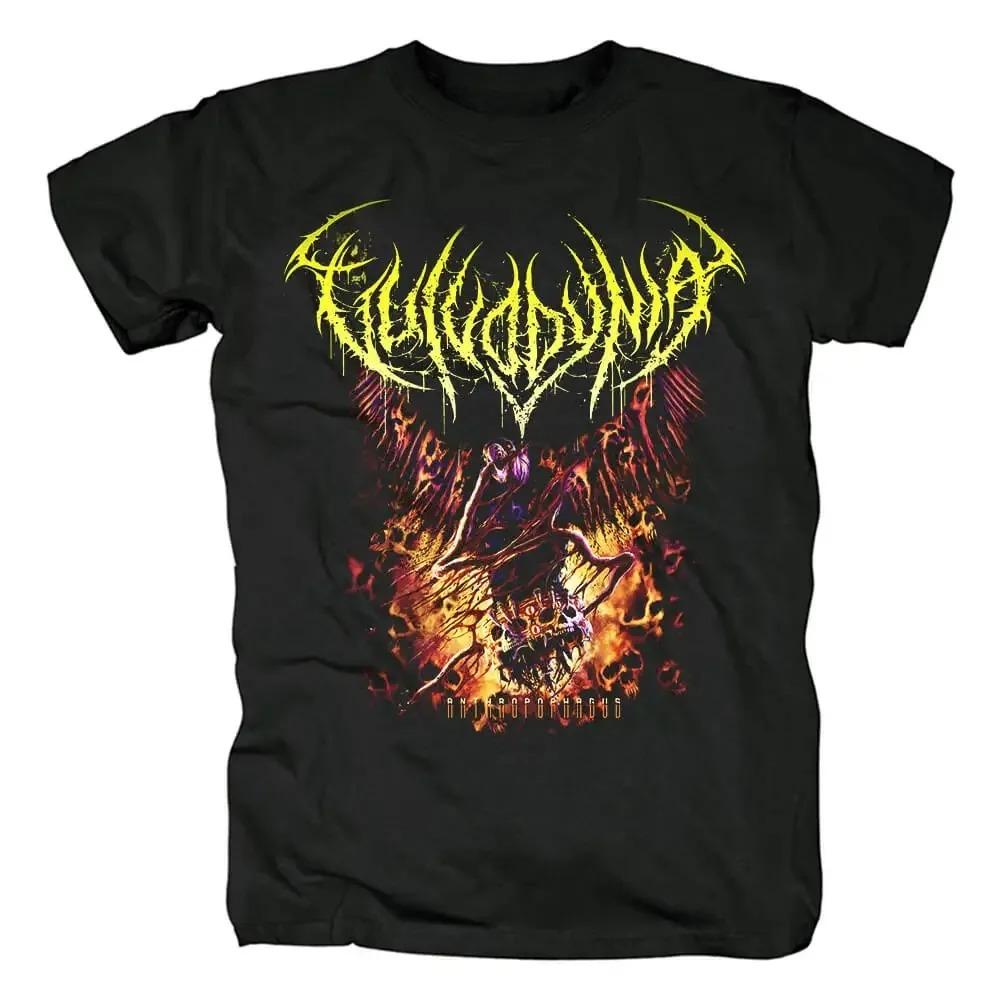 Vulvodynia Themed Tshirt South African Cruel Death Metal Band Global Tour Merch High Quality Cotton Hip Hop Short Sleeve Tee