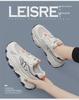 2024 Women's Korean Spring Casual Breathable Sneakers - All-Match, Comfortable, Sporty Dad Shoes