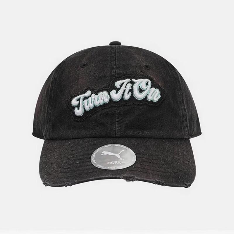 PUMA Unisex Sports Sun Hat OSFA