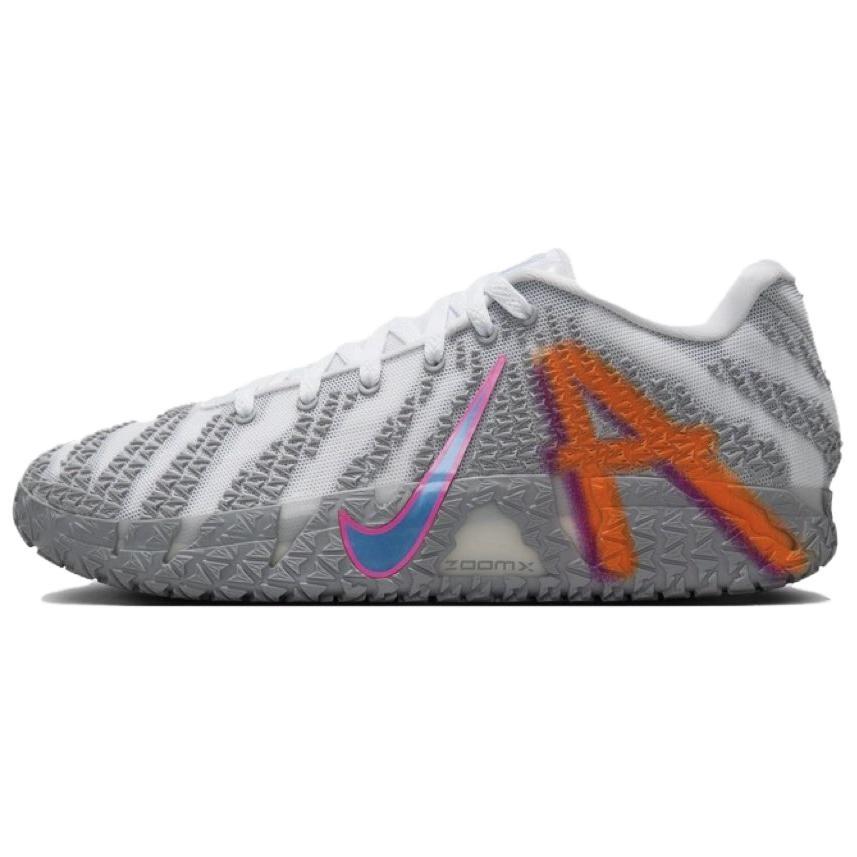 Nike Ja 3 EP  Light Show  Men s HF2794-100 EU 38.5