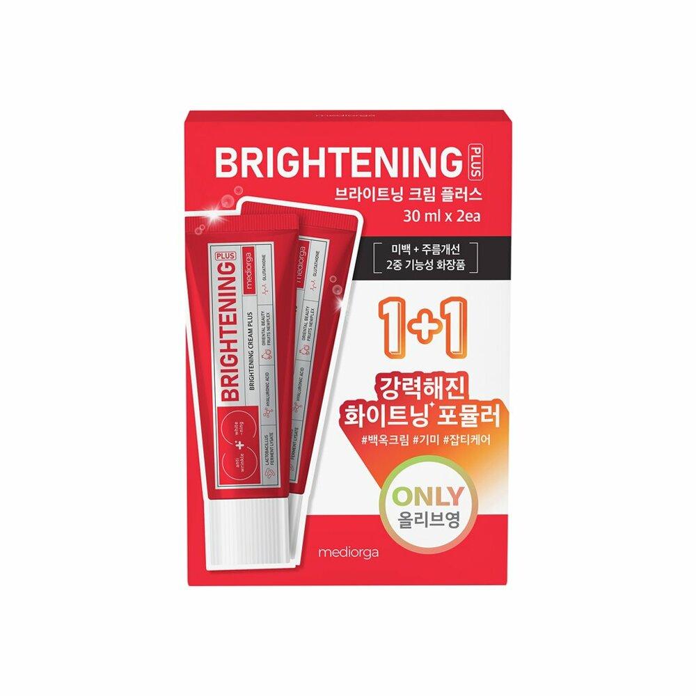 mediorga Brightening Cream Plus 1+1 Special Set (30mL+30mL)