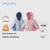 JELLYBABY Kids' Outdoor Color-Block Thermal Softshell Jacket