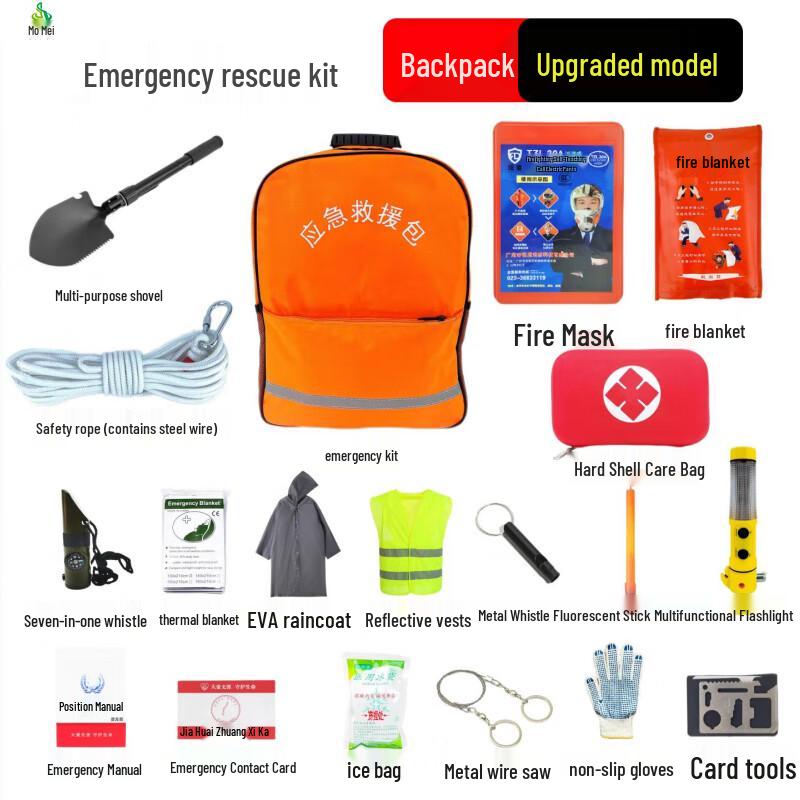 Jimei Emergency Rescue Backpack