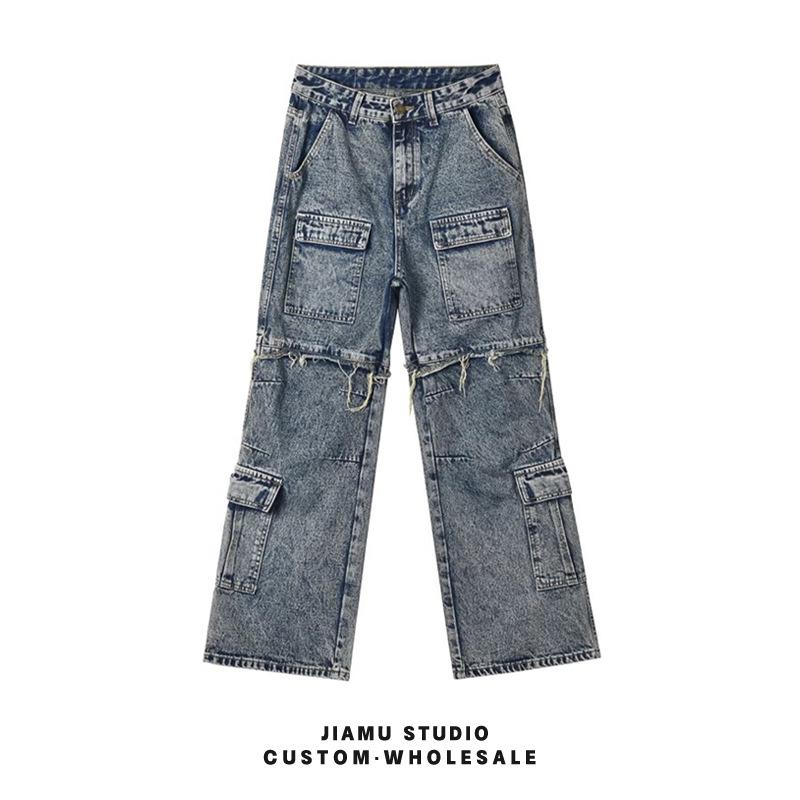 

JIAMU Unisex Baggy Cargo Work Pants - Wide Leg Washed Jeans XL