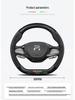 Suede Leather Steering Wheel Cover for Rising Auto F7, ER6, MARVEL R, R7