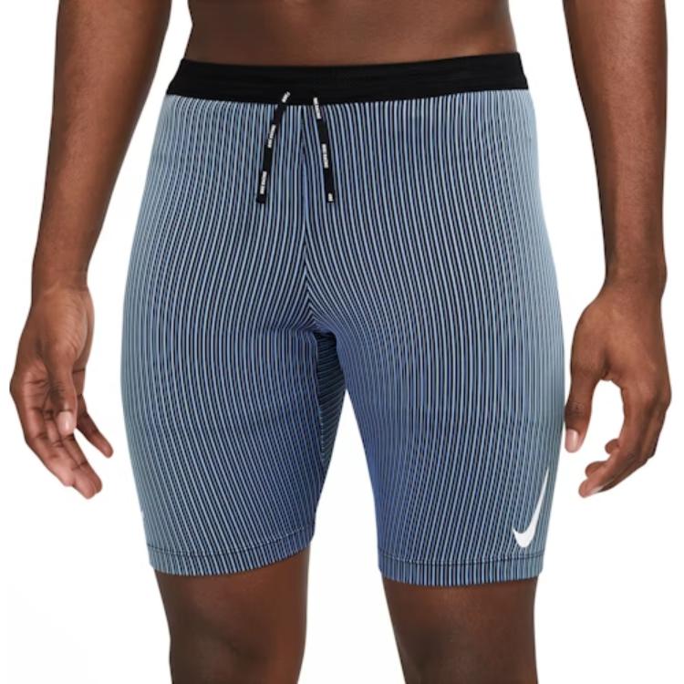 New Nike Adv Aeroswift Dri Fit Shorts DM4622-017